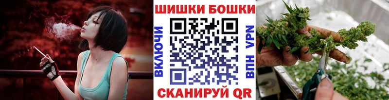 Наркотические вещества Большой Камень Конопля Alpha PVP Cocaine ГАШИШ Мефедрон