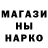 Метадон VHQ Gothacon
