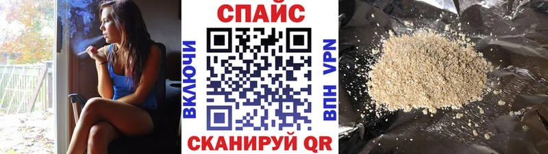 БУТИРАТ BDO 33%  купить наркотик  Большой Камень 