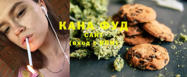 прущая мука Арсеньев