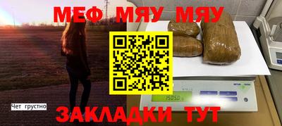 ПСИЛОЦИБИНОВЫЕ ГРИБЫ Дмитров