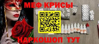 гашишное масло Добрянка
