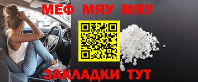 ПСИЛОЦИБИНОВЫЕ ГРИБЫ Дмитров