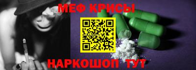 ПСИЛОЦИБИНОВЫЕ ГРИБЫ Дмитров