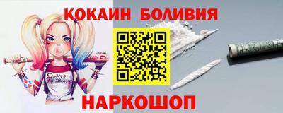 ПСИЛОЦИБИНОВЫЕ ГРИБЫ Дмитров