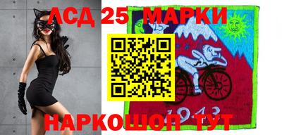 гашишное масло Добрянка