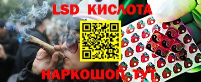 гашишное масло Добрянка