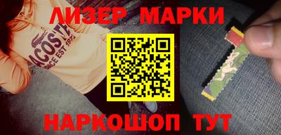 ПСИЛОЦИБИНОВЫЕ ГРИБЫ Дмитров