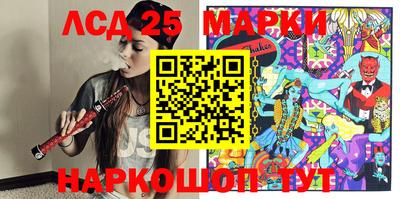 гашишное масло Добрянка