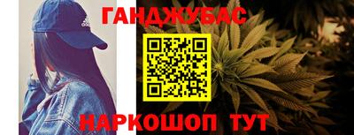 МДМА Долгопрудный