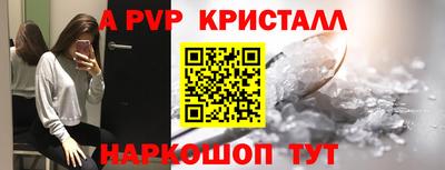 МДМА Долгопрудный