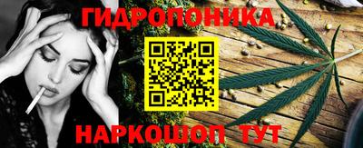 МДМА Долгопрудный