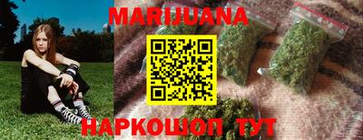 ПСИЛОЦИБИНОВЫЕ ГРИБЫ Дмитров