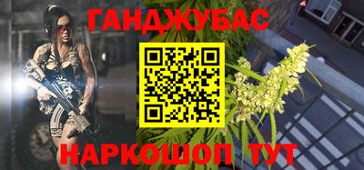 ПСИЛОЦИБИНОВЫЕ ГРИБЫ Дмитров