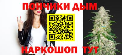 ПСИЛОЦИБИНОВЫЕ ГРИБЫ Дмитров