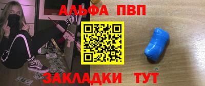МДМА Долгопрудный