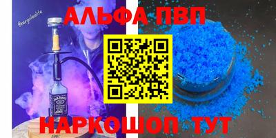 ПСИЛОЦИБИНОВЫЕ ГРИБЫ Дмитров