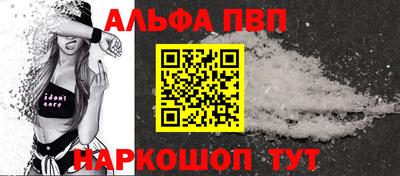 ПСИЛОЦИБИНОВЫЕ ГРИБЫ Дмитров