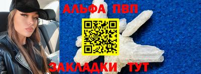ПСИЛОЦИБИНОВЫЕ ГРИБЫ Дмитров