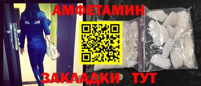 гашишное масло Добрянка