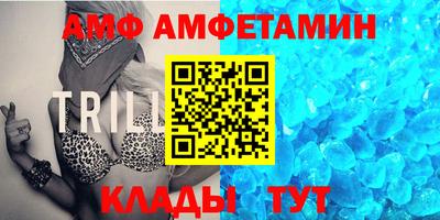 гашишное масло Добрянка