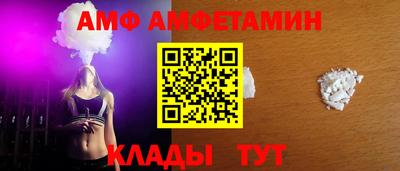 ПСИЛОЦИБИНОВЫЕ ГРИБЫ Дмитров