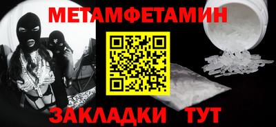 ПСИЛОЦИБИНОВЫЕ ГРИБЫ Дмитров