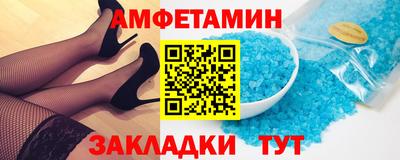 ПСИЛОЦИБИНОВЫЕ ГРИБЫ Дмитров