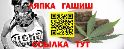 ПСИЛОЦИБИНОВЫЕ ГРИБЫ Дмитров