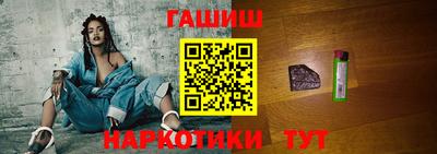 МДМА Долгопрудный