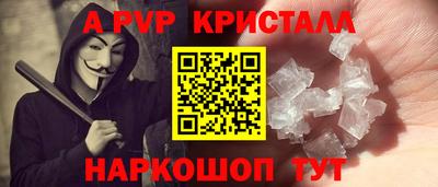 ПСИЛОЦИБИНОВЫЕ ГРИБЫ Дмитров