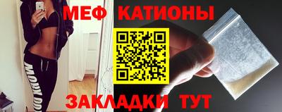 гашишное масло Добрянка