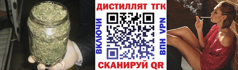 darknet телеграм  Большой Камень  ТГК Wax  hydra зеркало 
