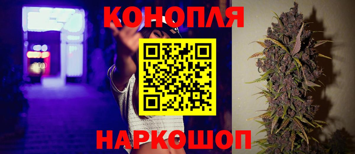 Шишки марихуана VHQ Большой Камень